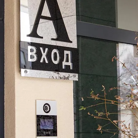 Eliya By Rv - Free Garage فارنا