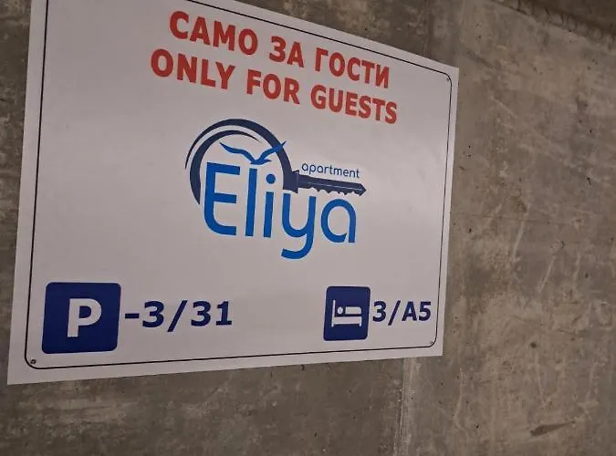 Eliya By Rv - Free Garage Apartment *